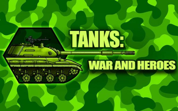 Tanks 2D: War and Heroes - Epic Tank Battle Strategy Game